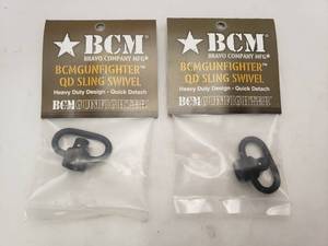 lot 98 image: Bravo Company (BCM) Gunfighter Quick Detach Heavy Duty Swivel Sling Mount - QUANTITY 2 - BID IS TIMES THE QUANTITY