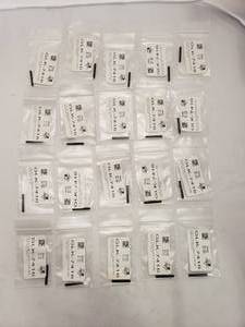 lot 463 image: GLOCK Trigger Housing Long Pin MBS   OEM 7416   Gen4 5 - QUANTITY 20 - BID IS TIMES THE QUANTITY