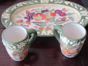 lot 41 image: floral platter with 2 matching cups, 1713