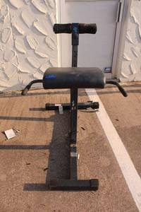 lot 250 image: Exercise machine (needs bolts and nuts)