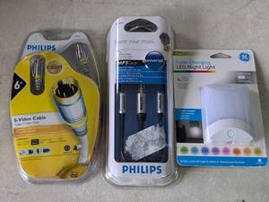 lot 130 image: Lot of 3 - Misc Electronic Bundle - NEW