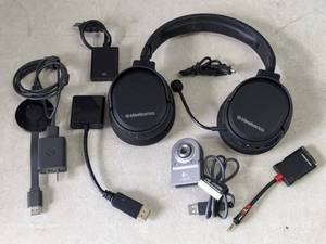 lot 136 image: Electronic Bundle