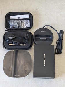 lot 177 image: Lot of 4 - Electronic Bundle