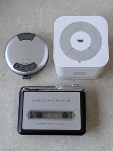 lot 191 image: Lot of 3 - Electronic Bundle Items