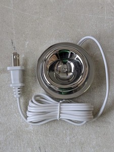 lot 217 image: Philips HX9100B Toothbrush Charger
