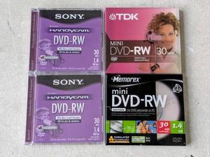 lot 230 image: Lot of 4 - Mini DVD-RW - NEW