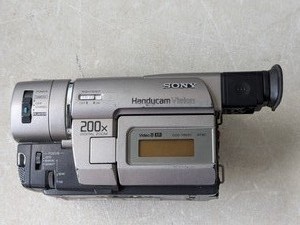 lot 239 image: Sony CCD-TRV37 Video Camera Recorder