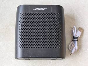 lot 244 image: BOSE 415859 SoundLink Color Portable Bluetooth Speaker