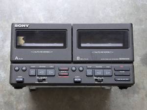 lot 278 image: Sony TC-H500 Stereo Cassette Deck