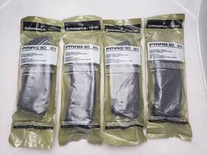 lot 79 image: MAGPUL 5.45x39 30rd AK74 MOE Magazine   Black - QUANTITY 4 - BID IS TIMES THE QUANTITY