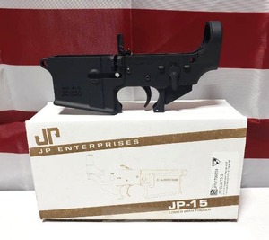 lot 702 image: JP Enterprises JP-15 Forged Lower Received w JP Fire Control Package 3-3.5LB Trigger Kit
