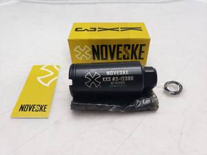 lot 869 image: Noveske KX3 Flash Suppressor   .223  5.56 mm