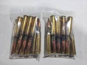 lot 856 image: .50CAL 50BMG Ammo.  660gr. 10 Rounds Per Pack - PRICE IS PER PACK - QUANTITY 2 - BID IS TIMES THE QUANTITY&nbsp- NO SHIPPING ON AMMO