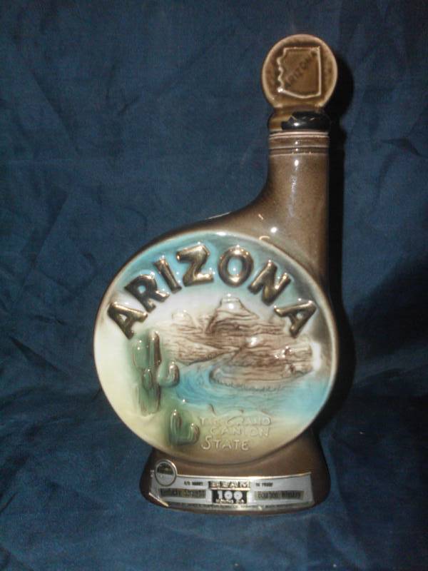 lot 125 image: REGAL CHINA DECANTER