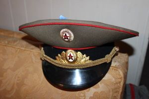 lot 3 image: Vintage USSR Officers KGB cap