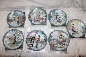lot 414 image: Collector Plates - Chinese