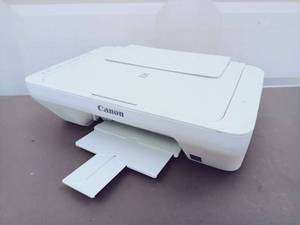 lot 47 image: Canon Pixma Inkjet All-in-One Printer (Serial # AEAA15396)