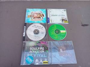 lot 73 image: Mixed Christian Music CD Set Including Essential by Jars of Clay, Revival by Soulfire Revolution, Wind-Up by Scott Stapp, Worships Biggest Anthems 30 Significant Songs of Worship, and Here Comes Santa Claus