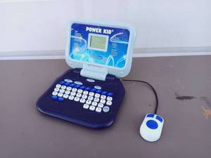 lot 330 image: LexiBook JC590EN_09