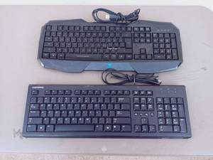 lot 332 image: $$$ Set of 2 Keyboards - 505130-371 Compaq Keyboard USB Wired GRADE A & AULA Backlit Gaming Keyboard