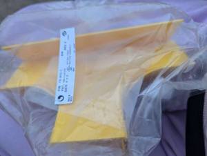 lot 307 image: $$ Commscope Fgs-mhta-c 2x2 Yellow FiberGuide Horizontal T-Kit w Cover