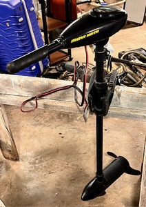 lot 5 image: Minn Kota Endura 30 lbs. Thrust 12v Trolling Motor