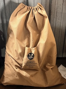 lot 133 image: ELEMENTS LARGE BROWN RV TARP WSTORAGE BAG & POCKET FOR PATCHES