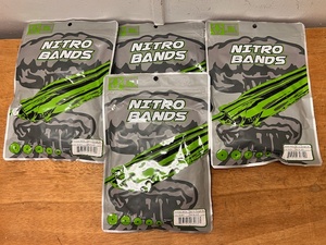 lot 137 image: Four Packages of JBL Spear Gun Replacement Bands - Two 20 x 12 & Two 18 x 12