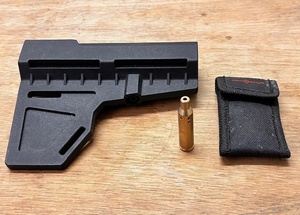 lot 226 image: Sight Mark .243 Premium Laser Boresight WCase & Shockwave Technologies Blade Pistol Stabilizer