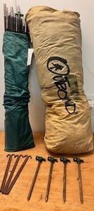 lot 257 image: Outbound Tent System wPoles, Stakes, Tents, &amp Carrying Bags