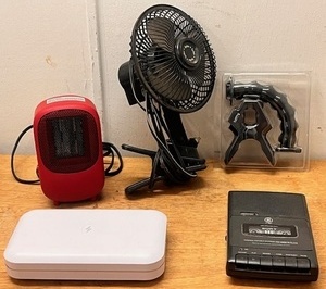 lot 292 image: Electronics Lot - Including GE Cassette Player, GoPro Mount, Phone Sanitizer, Heater, & Fan