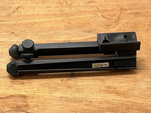 lot 303 image: Magpul Adjustable Rifle Bipod
