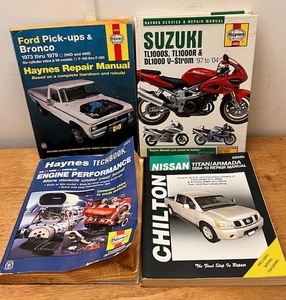 lot 311 image: Four (4) Haynes &amp Chilton Vehicle Repair Manuals&nbsp