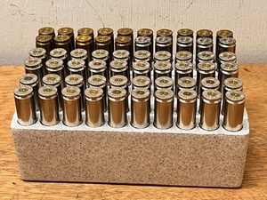 lot 353 image: Sixty .300 WSM Reloader Shells