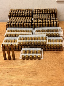 lot 355 image: Three Hundred &amp Fifty-Five (355) .270 Reloader Rounds and Three (3) Live Rounds