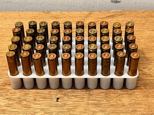 lot 359 image: Fifty Rounds of .223 Reloader Shells