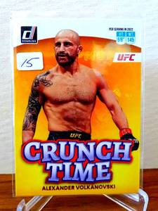lot 15 image: Alexander Volkanovski 2023 Donruss UFC Crunch Time #5