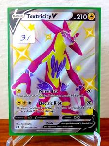 lot 31 image: RARE POKEMON TOXTRICITY V - SHINY HOLO SV112SV122 - MINT $$
