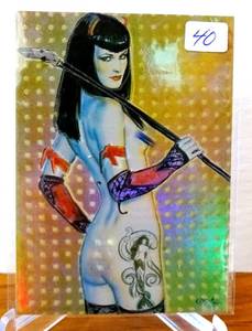 lot 40 image: RARE OLIVIA STUDIES IN SENSUALITY FLORICE #2 $$$