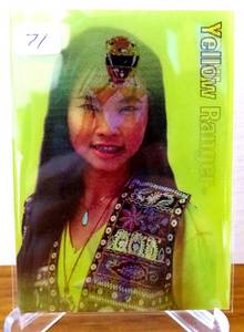 lot 71 image: Power Rangers,94-Series-2 - Lenticular - Subset Chase Card - #12 Yellow Ranger $$$
