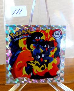 lot 111 image: 1999 Pokemon Artbox Sticker CHARMANDER #PR01 Prism Foil $$
