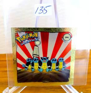 lot 135 image: Squirtle G06 Rare GOLD Stickers 1999 Pokemon Series 1 Nintendo - CHECK COMPS $$$
