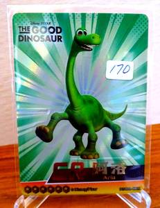 lot 170 image: DISNEY 100 THE GOOD DINOSAUR ARLO CR CARD - DISC01-CR11