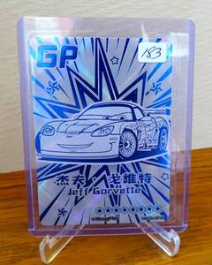 lot 183 image: RARE CARD FUN Disney 100 JEFF GORVETTE GP Blue DISC01-GP10 CARS HOLO $$$
