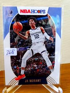 lot 268 image: 2020-21 Panini NBA Hoops Red Back Ja Morant #120