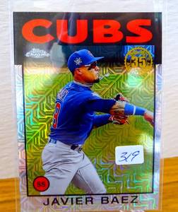 lot 319 image: Javier Baez Mojo Refractor 2021 Topps Silver Pack 1986 Chrome Cubs