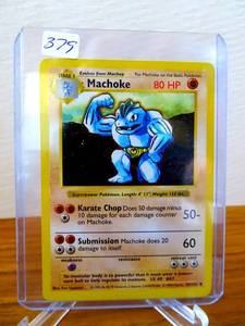 lot 379 image: Machoke Base Set 34102 Uncommon Pokemon Card Unlimited 1999 $$