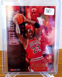 lot 381 image: Michael Jordan 1996-97 Hoops Career Best Game A #335 Chicago Bulls
