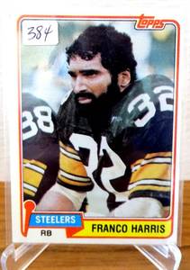 lot 384 image: VINTAGE 1981 TOPPS FOOTBALL PITTSBURGH STEELERS FRANCO HARRIS #220 NM HOF