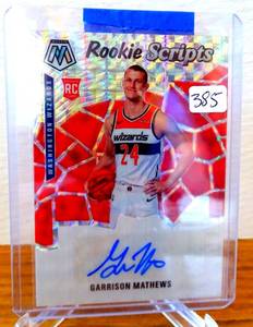 lot 385 image: 2019-20 Panini Mosaic Rookie Scripts Garrison Mathews #RS-GMT Rookie Auto RC $$$